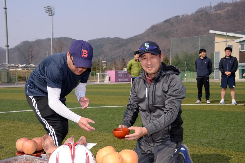 2017 화천군청 축구동우회 시축식 의 사진