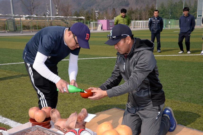 2017 화천군청 축구동우회 시축식 의 사진
