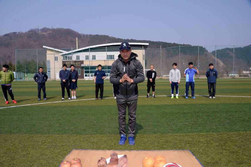 2017 화천군청 축구동우회 시축식 의 사진