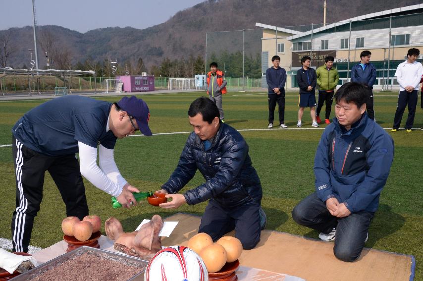 2017 화천군청 축구동우회 시축식 의 사진