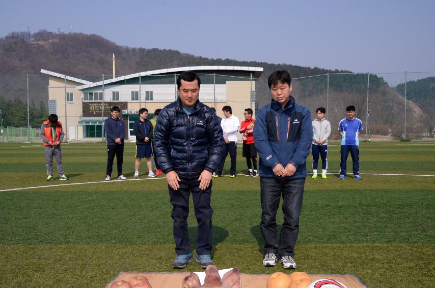 2017 화천군청 축구동우회 시축식 의 사진