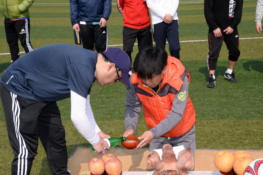 2017 화천군청 축구동우회 시축식 의 사진