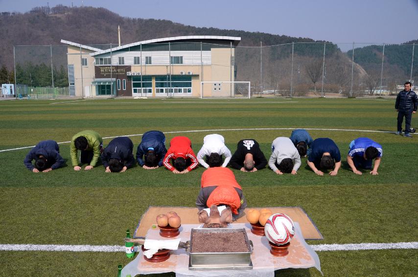 2017 화천군청 축구동우회 시축식 의 사진