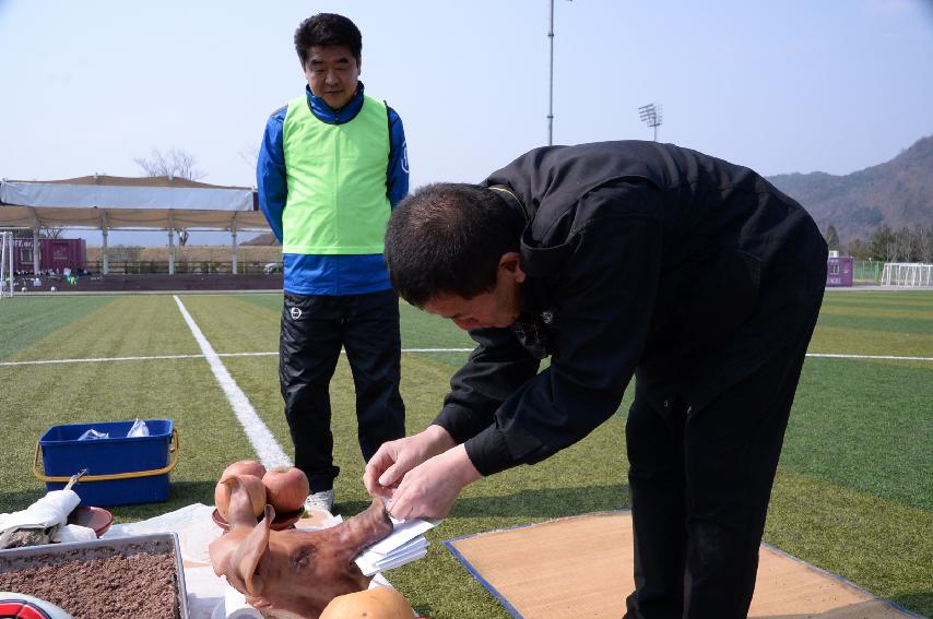 2017 화천군청 축구동우회 시축식 의 사진