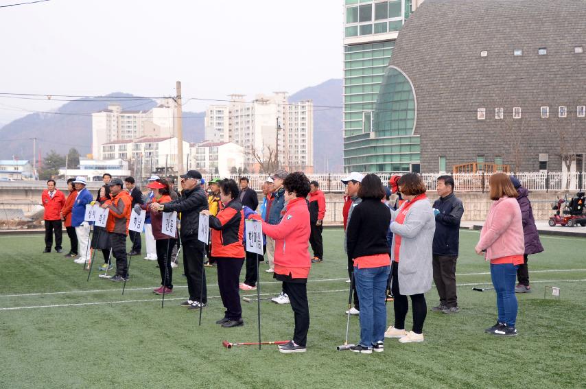 2017 제1회 화천군 장애인 게이트볼대회 사진