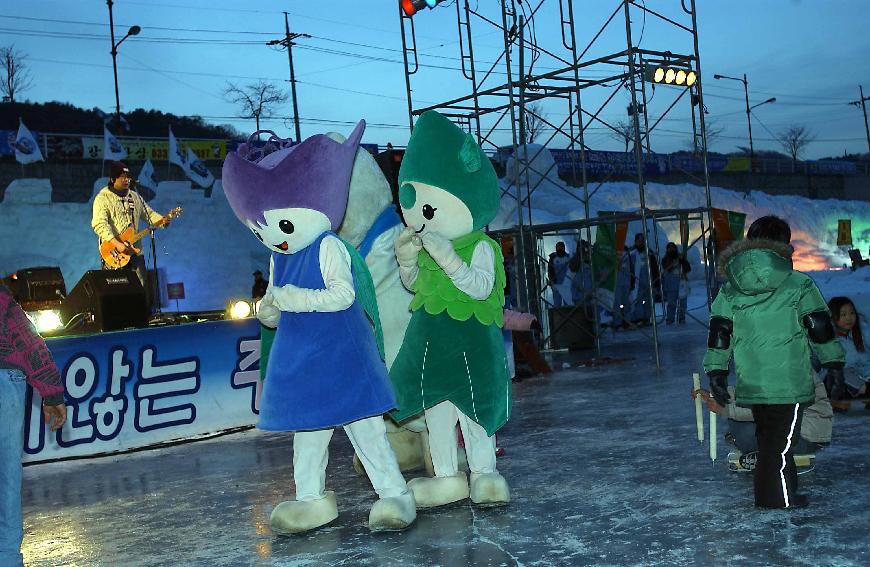 산천어축제폐회식 의 사진