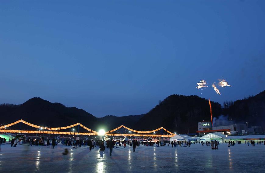 산천어축제폐회식 의 사진