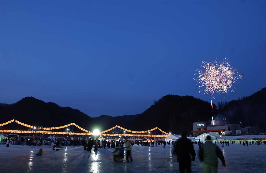 산천어축제폐회식 의 사진