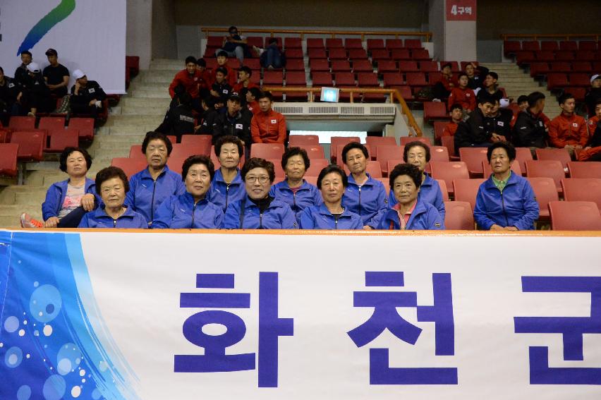 2017 강원도 어르신생활체육대회 개회식 및 만찬 사진