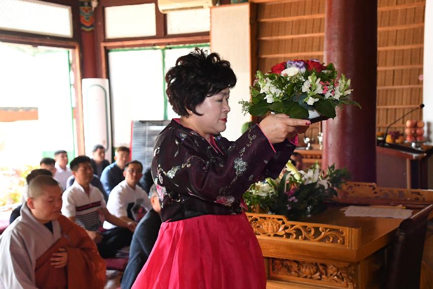 2017 부처님 오신날 봉축행사 의 사진