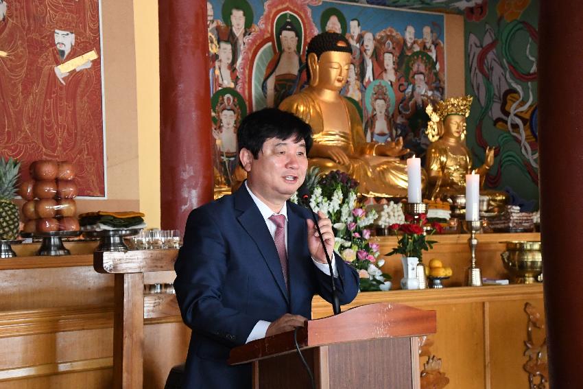 2017 부처님 오신날 봉축행사 의 사진