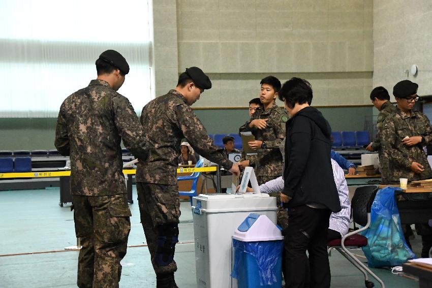 2017 제19대 대통령 선거 사전투표현장 전경 의 사진