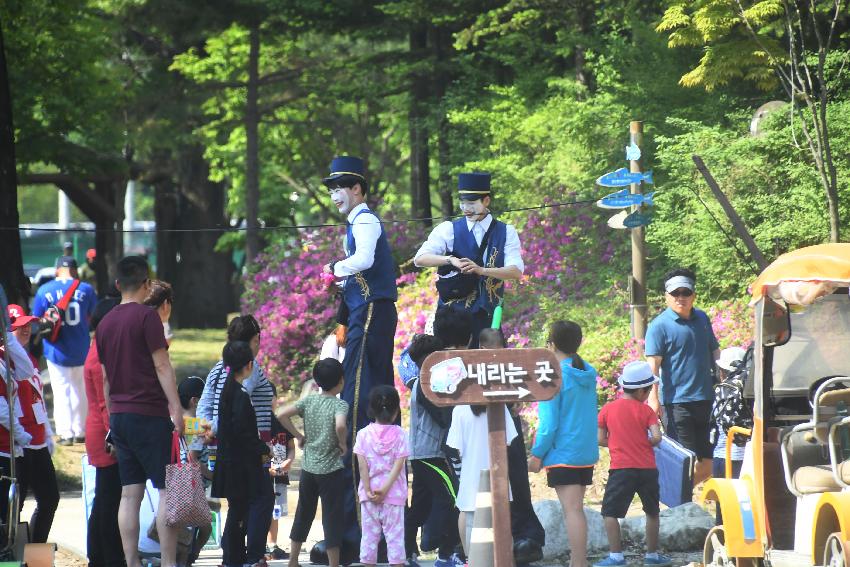 2017 제95회 가족과 함께하는 어린이 큰잔치 의 사진