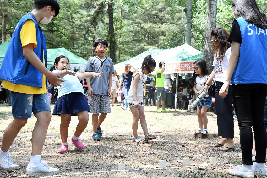 2017 제95회 가족과 함께하는 어린이 큰잔치 의 사진