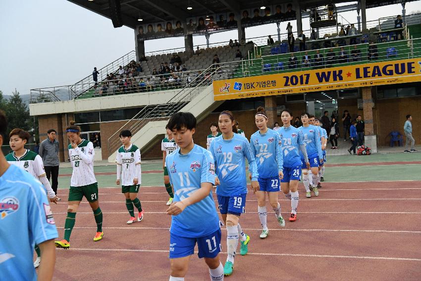 2017 WK-리그 화천KSPO vs 경주한수원 의 사진