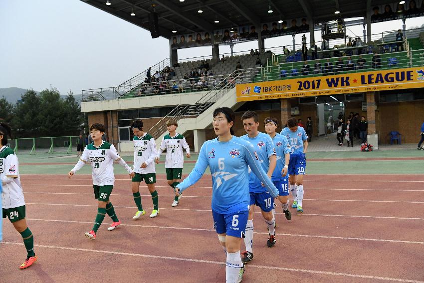 2017 WK-리그 화천KSPO vs 경주한수원 의 사진