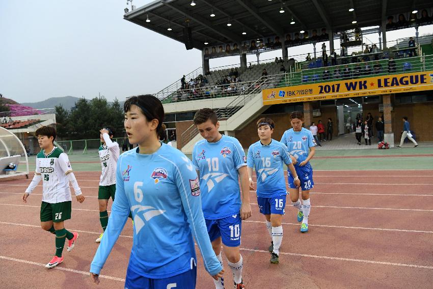 2017 WK-리그 화천KSPO vs 경주한수원 의 사진