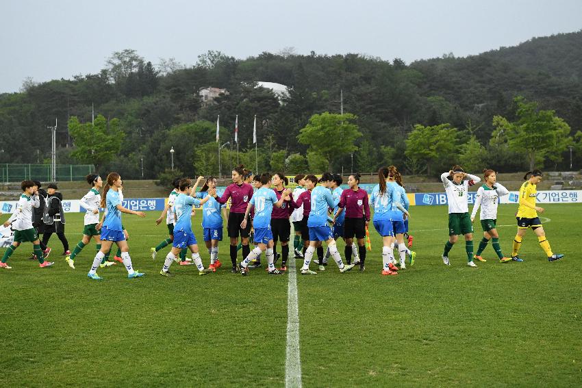 2017 WK-리그 화천KSPO vs 경주한수원 의 사진