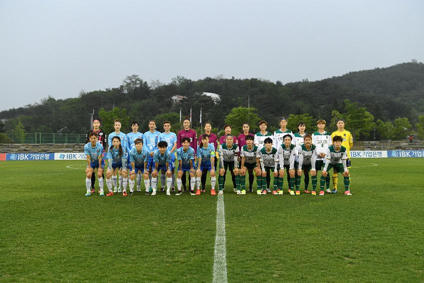 2017 WK-리그 화천KSPO vs 경주한수원 의 사진