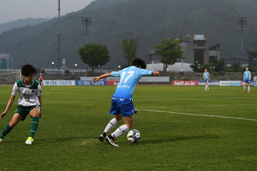 2017 WK-리그 화천KSPO vs 경주한수원 의 사진