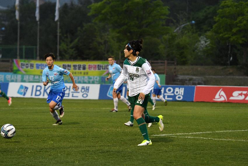 2017 WK-리그 화천KSPO vs 경주한수원 의 사진