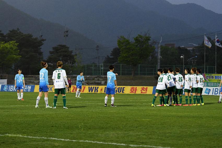 2017 WK-리그 화천KSPO vs 경주한수원 의 사진