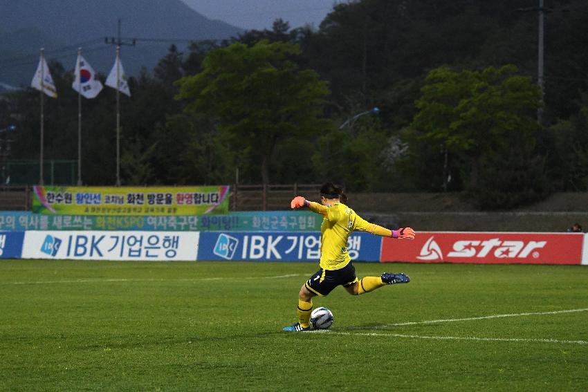 2017 WK-리그 화천KSPO vs 경주한수원 의 사진