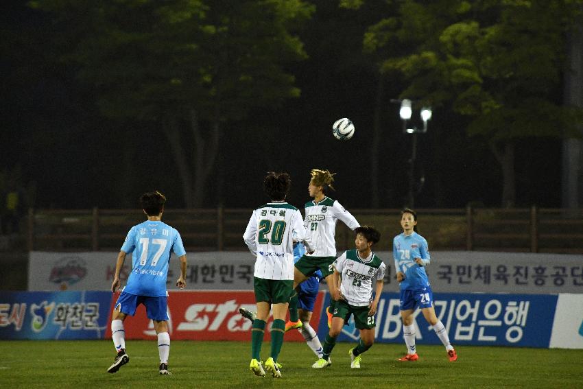 2017 WK-리그 화천KSPO vs 경주한수원 의 사진