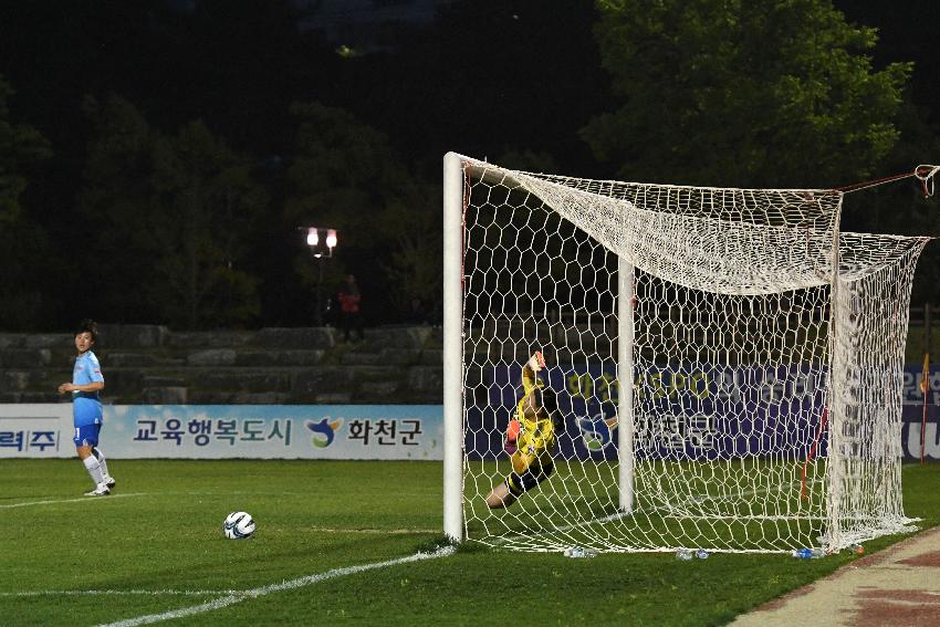 2017 WK-리그 화천KSPO vs 경주한수원 의 사진