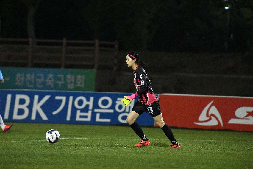2017 WK-리그 화천KSPO vs 경주한수원 의 사진