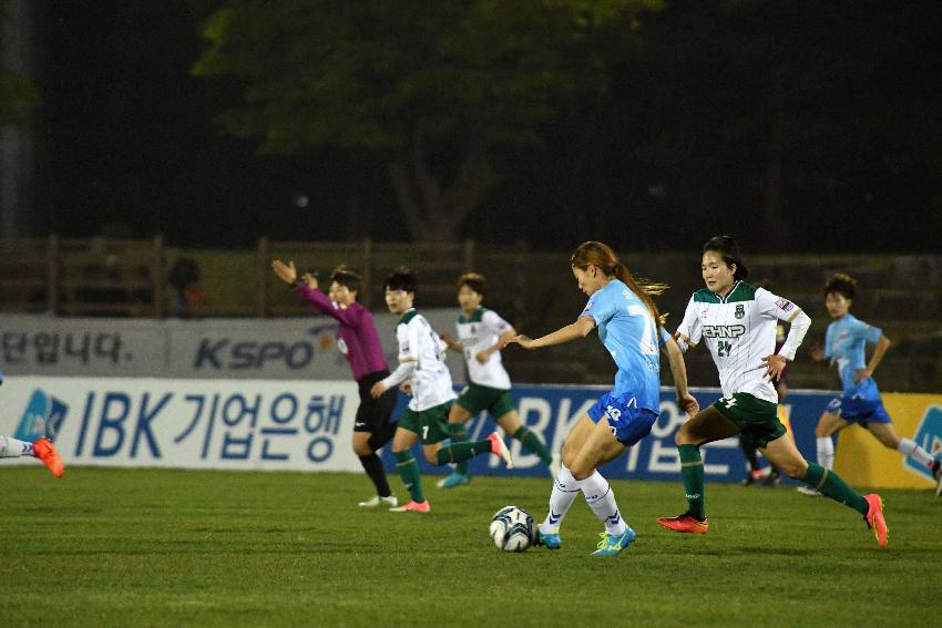 2017 WK-리그 화천KSPO vs 경주한수원 의 사진