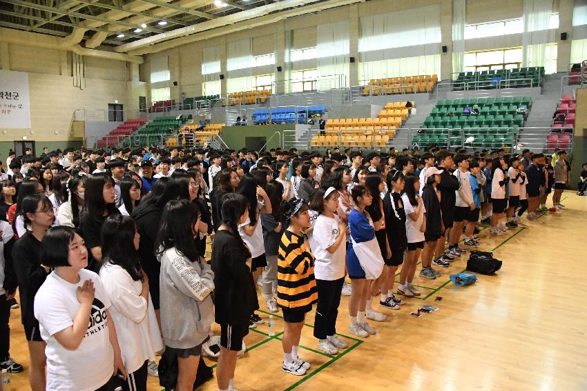 2017 화천군 고등학교 문화 체육 한마당 의 사진