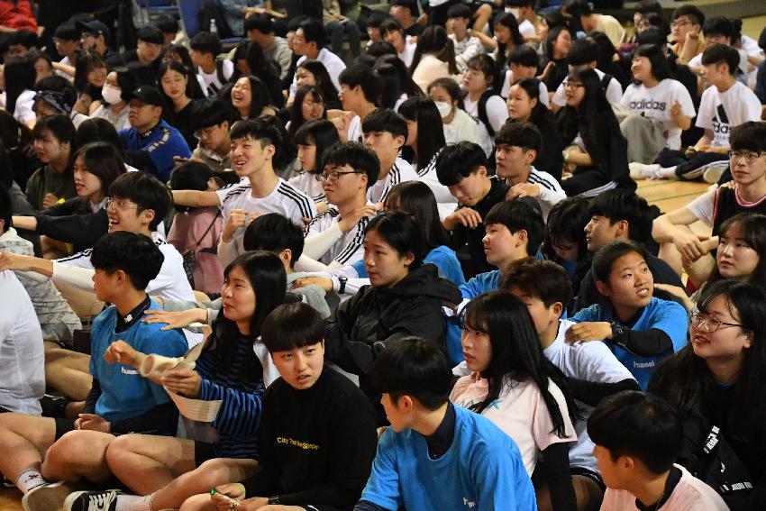 2017 화천군 고등학교 문화 체육 한마당 의 사진