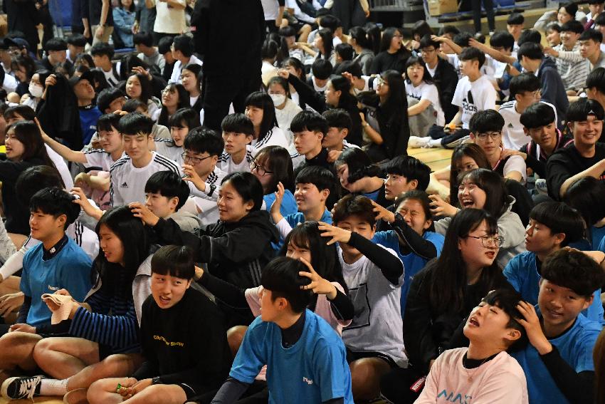 2017 화천군 고등학교 문화 체육 한마당 의 사진