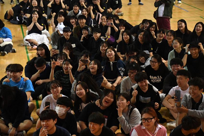 2017 화천군 고등학교 문화 체육 한마당 의 사진