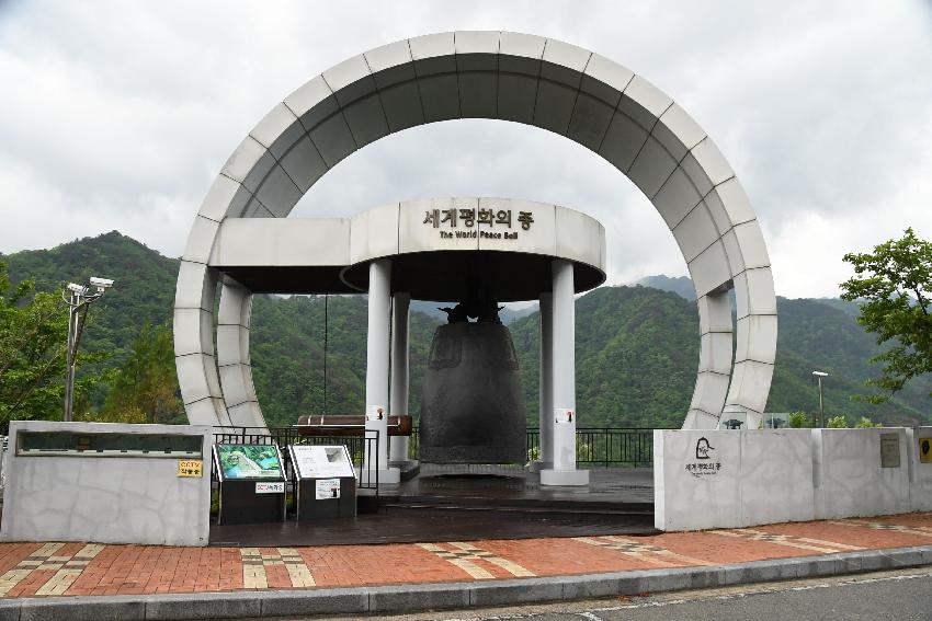 2017 화천산소길 및 평화의 댐 전경 (한국관광공사 투어) 의 사진