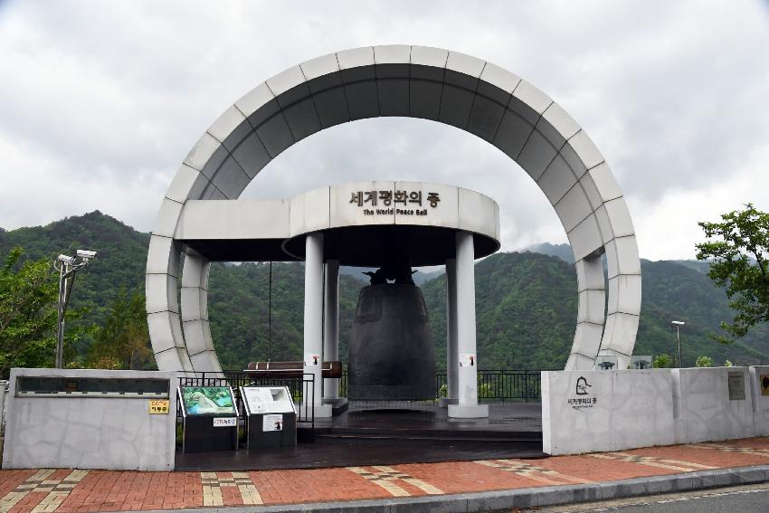 2017 화천산소길 및 평화의 댐 전경 (한국관광공사 투어) 의 사진