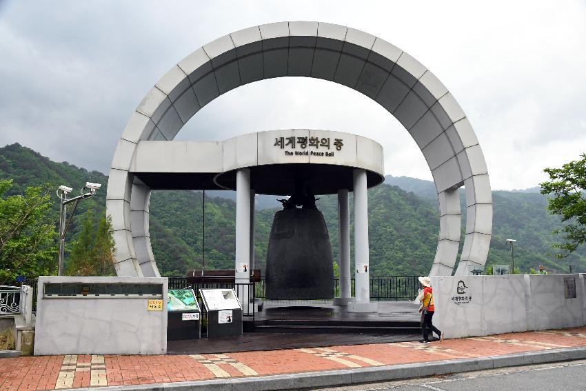 2017 화천산소길 및 평화의 댐 전경 (한국관광공사 투어) 의 사진