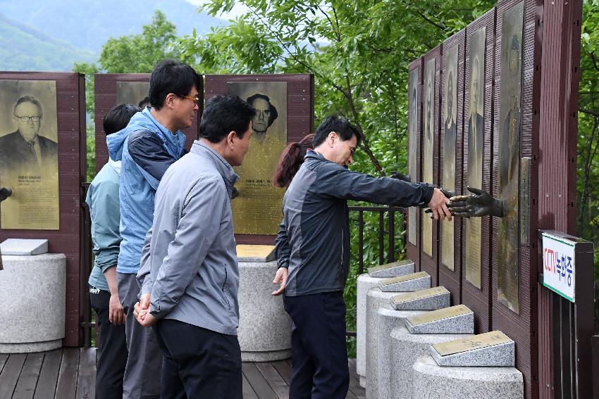 2017 화천산소길 및 평화의 댐 전경 (한국관광공사 투어) 의 사진