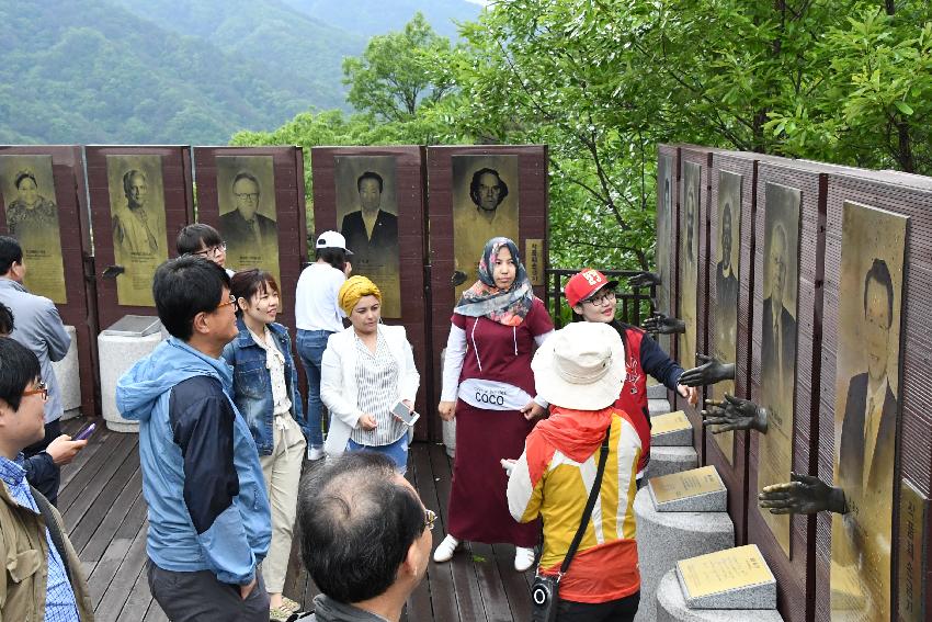 2017 화천산소길 및 평화의 댐 전경 (한국관광공사 투어) 의 사진