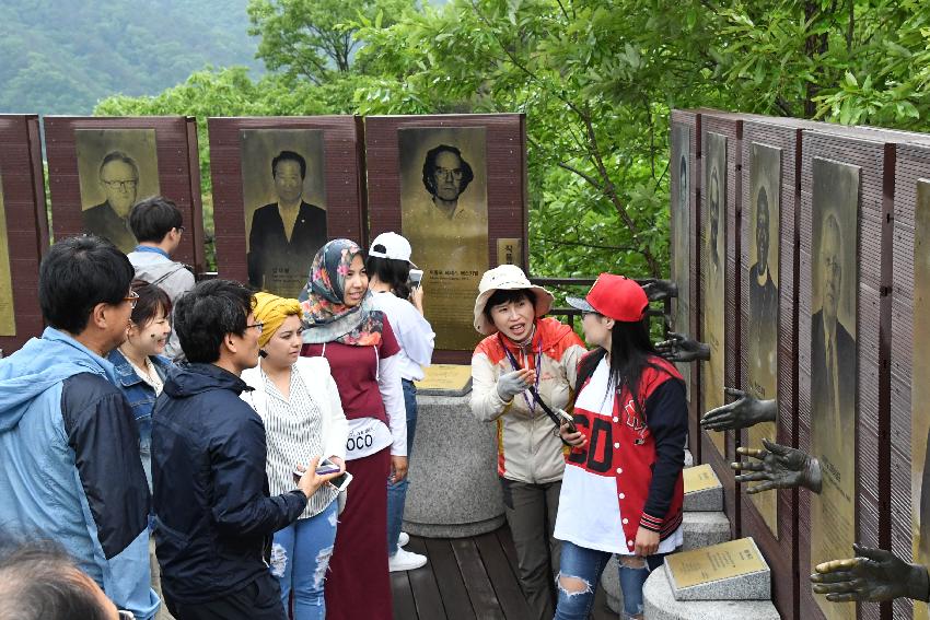 2017 화천산소길 및 평화의 댐 전경 (한국관광공사 투어) 의 사진