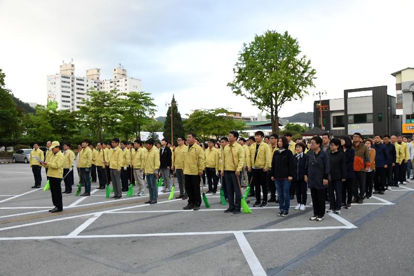 2017 환경캠페인 의 사진