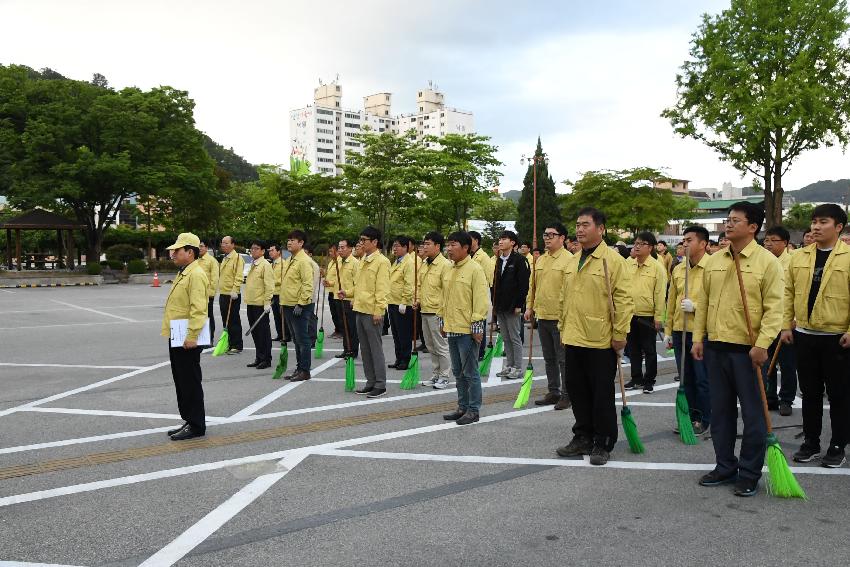 2017 환경캠페인 의 사진