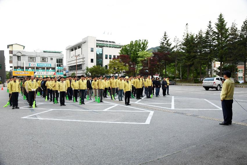 2017 환경캠페인 의 사진