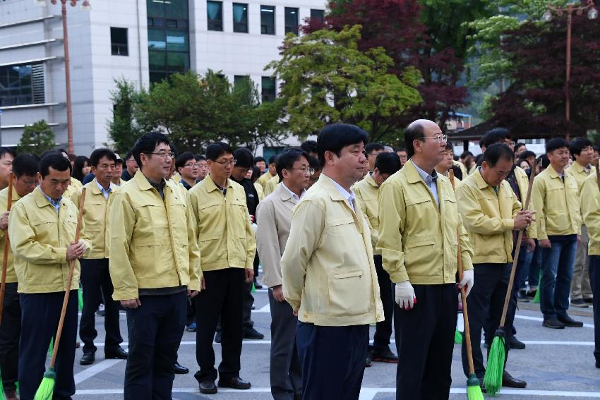 2017 환경캠페인 의 사진