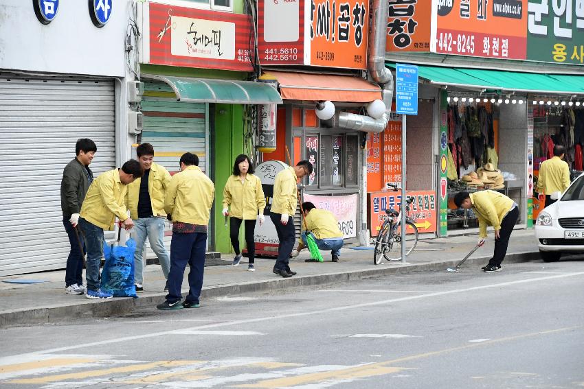 2017 환경캠페인 의 사진