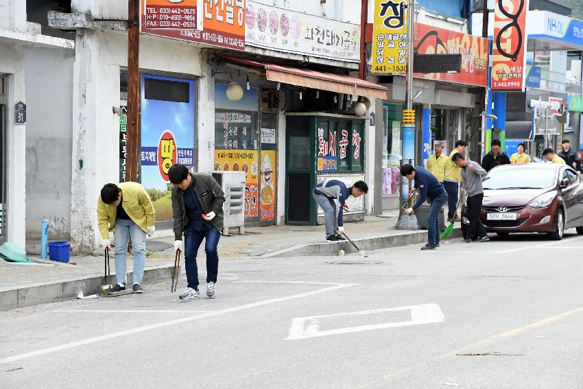 2017 환경캠페인 의 사진