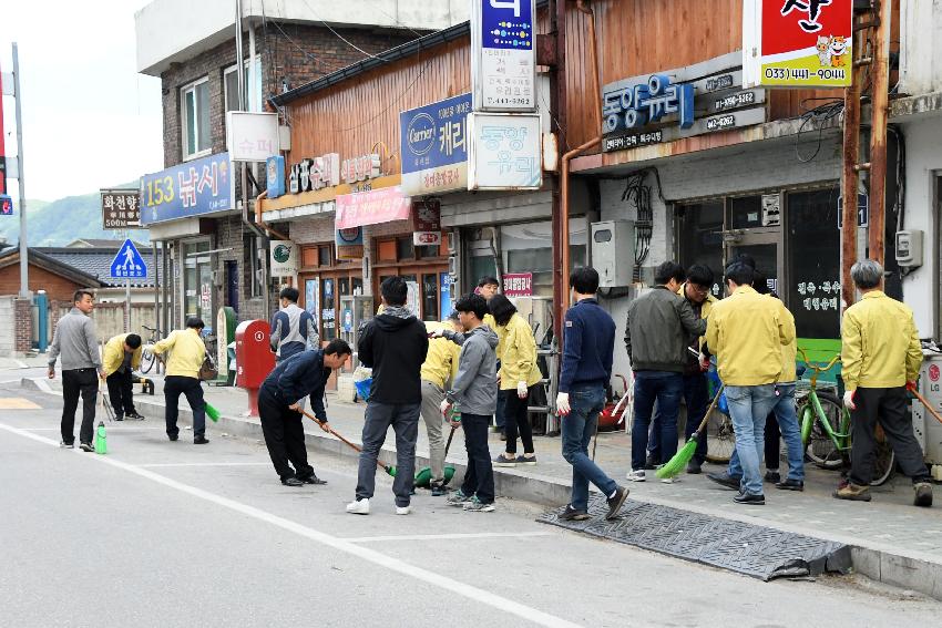 2017 환경캠페인 의 사진