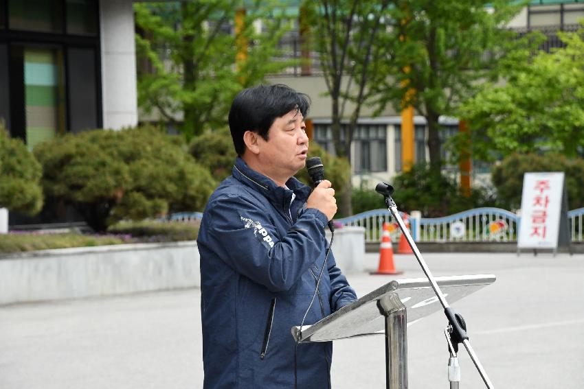 2017 제52회 강원도민체육대회 출정식 의 사진