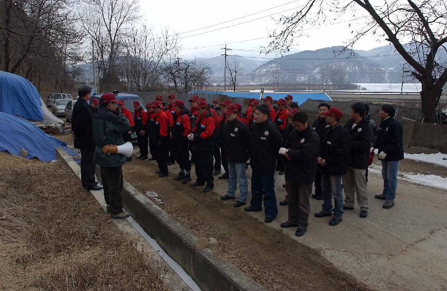 산불예방 사진